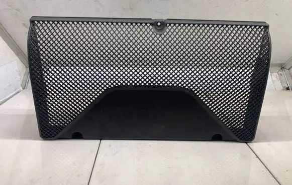 Other engine bay part