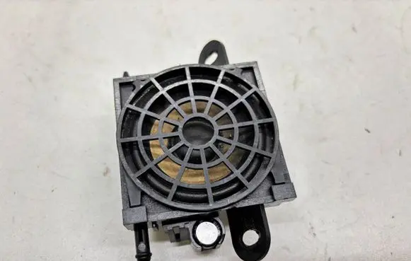 Audi A4 S4 B7 8E 8H Panel speaker 8E0035411C