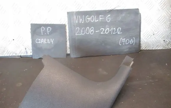 Volkswagen Golf VI Front sill trim cover
