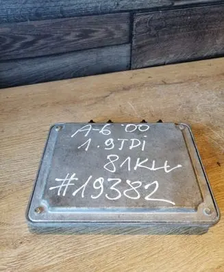 Audi A6 S6 C5 4B Engine control unit/module