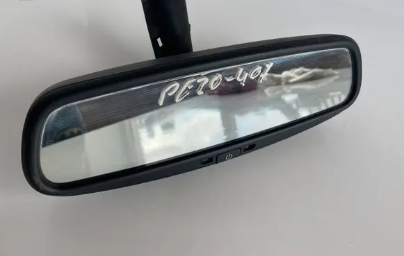 Peugeot 407 Other devices 9050633