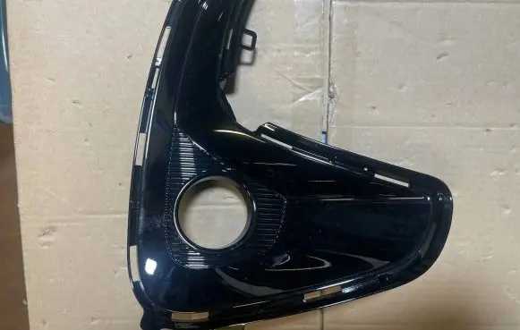 Toyota Yaris XP210 Front fog light trim/grill 521120D260