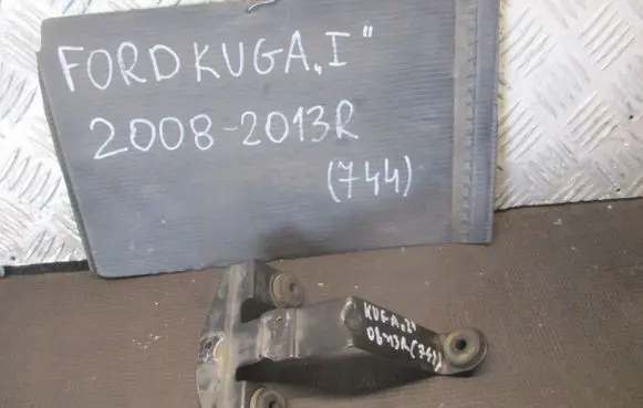 Ford Kuga I ABS pump bracket 3M512B389BC