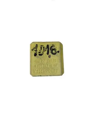 Mercedes-Benz C W202 Other relay A0025421419