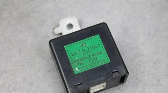 SsangYong Rodius Other control units/modules 8737021001