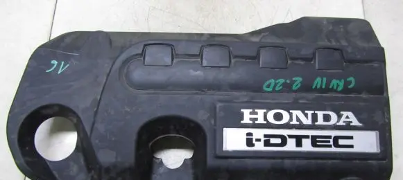 Honda CR-V Engine cover (trim)