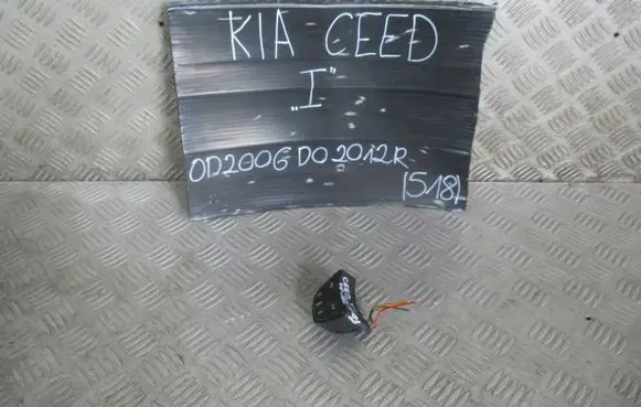 KIA Ceed Steering wheel buttons/switches 