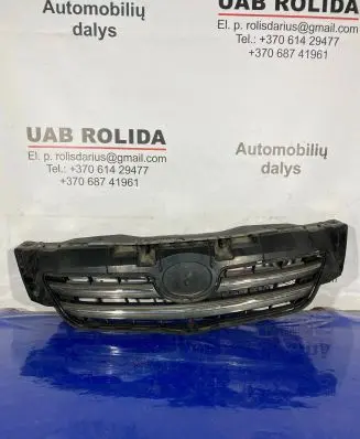 Toyota Corolla E140 E150 Front bumper upper radiator grill 5311412100