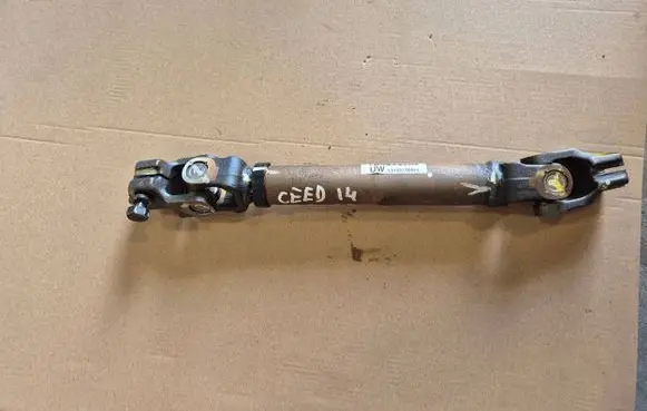 KIA Ceed Prop shaft universal joint 