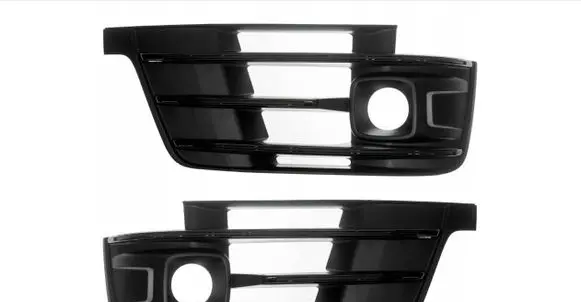 Audi Q7 4M Front grill 4M0807682E
