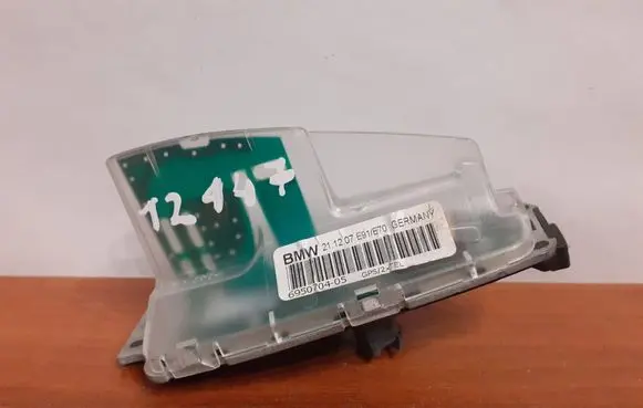 BMW X5 E70 Radio antenna 6950704