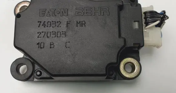Volvo V70 A/C air flow flap actuator/motor 74932