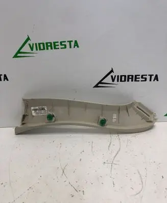 Honda CR-V Tailgate/trunk side cover trim 84435T1GE01020