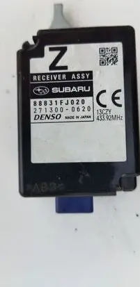 Door central lock control unit/module