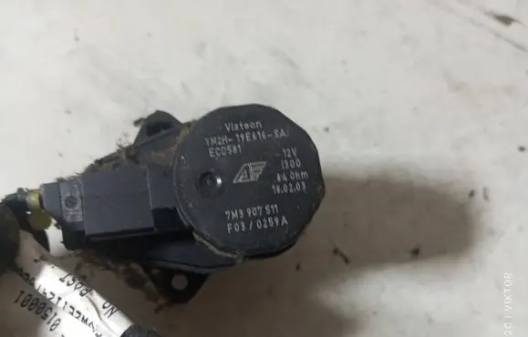 Air flap motor/actuator