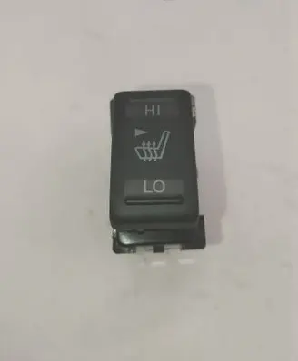 Seat heating switch