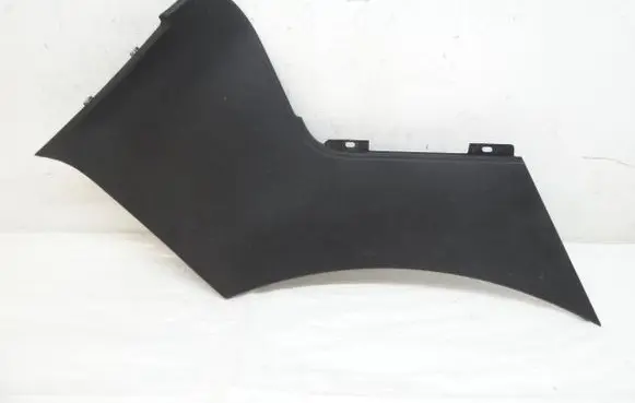 Peugeot 508 Center console decorative trim 9686452677