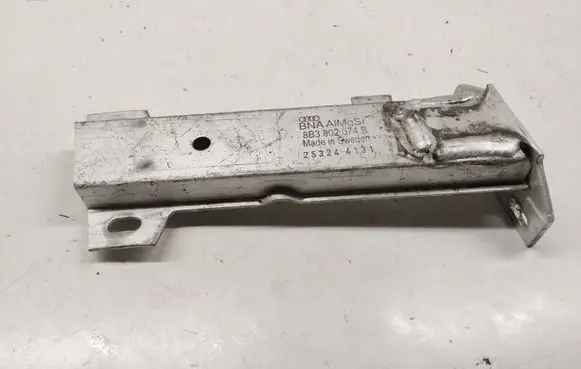Audi A5 Radiator support slam panel 8B3802074B