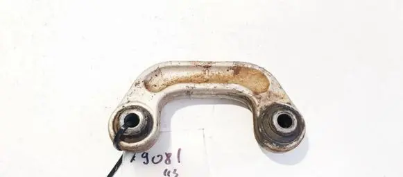 Front anti-roll bar/stabilizer link