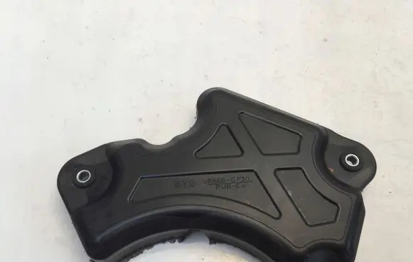 Honda Jazz IV GR Other engine bay part 6Y0