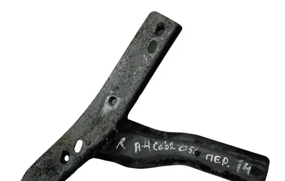 Audi A4 S4 B6 8E 8H Fender mounting bracket 8H0821136