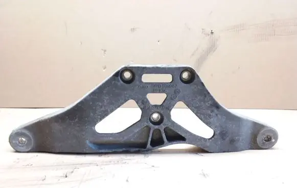 Audi A6 S6 C6 4F Rear differential/diff mount bracket 4F0599287