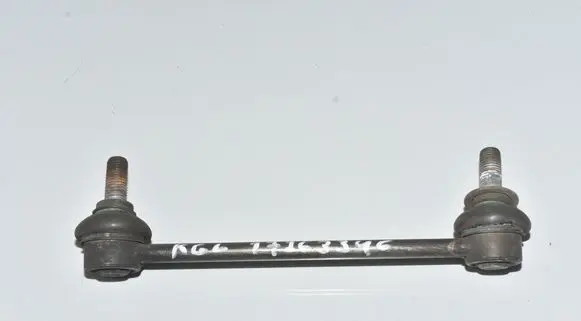 Rear anti-roll bar/stabilizer link