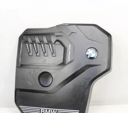 BMW 5 G30 G31 Engine cover (trim) 8676203