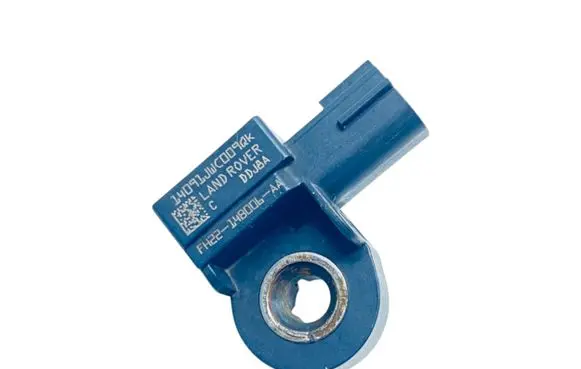Land Rover Range Rover L405 Airbag deployment crash/impact sensor LR085161