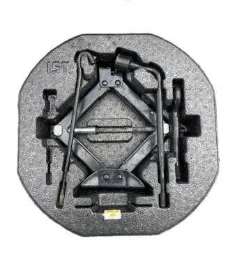 KIA Rio Spare wheel section trim 09149-H8050