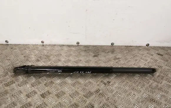 Subaru Forester SK Tailgate/trunk strut/damper 63320SJ000