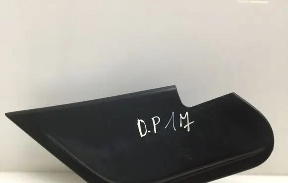 Nissan Qashqai Other exterior part 80292JD000
