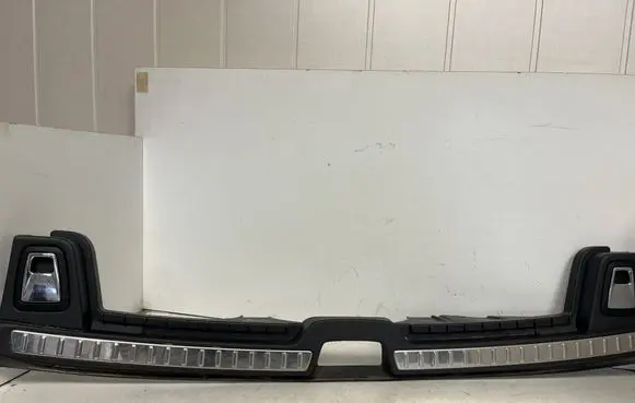 Volvo S90, V90 Trunk/boot sill cover protection 31426115
