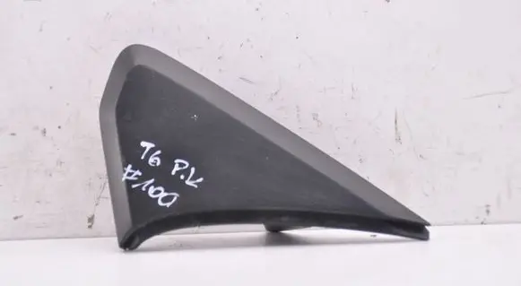 Volkswagen Transporter - Caravelle T6 Plastic wing mirror trim cover 7E0857537A