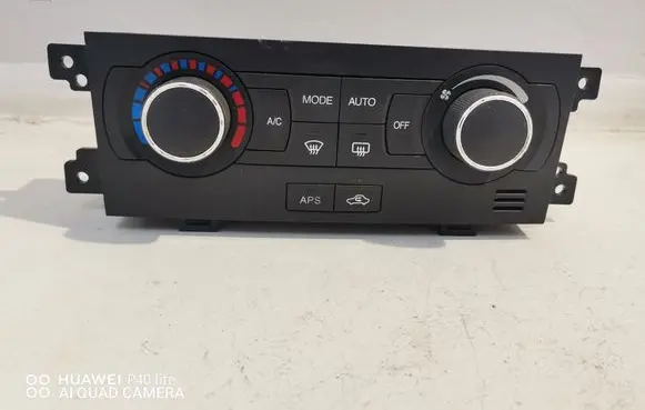 Chevrolet Captiva Climate control unit 96873528