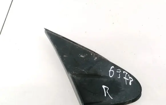 Mitsubishi Space Star Other exterior part