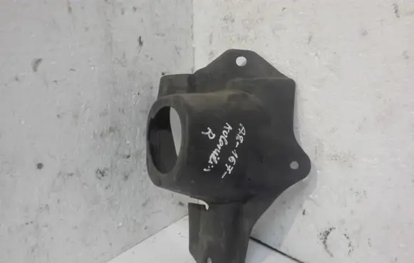 Audi A8 S8 D3 4E Front underbody cover/under tray 4E0864310