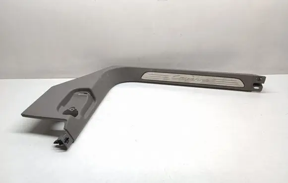 Porsche Cayenne (92A) Front sill trim cover 7P5863483R