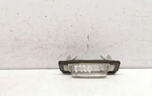 Number plate light