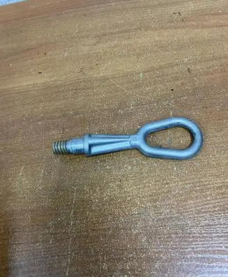 BMW X6 E71 Towing hook eye 