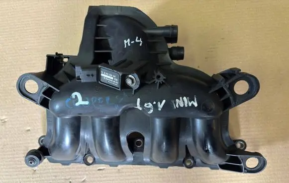 Intake manifold