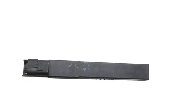 Peugeot 2008 II Keyless system antenna XD0287039R2