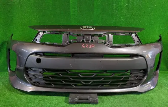 Front bumper