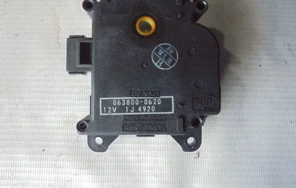 A/C air flow flap actuator/motor