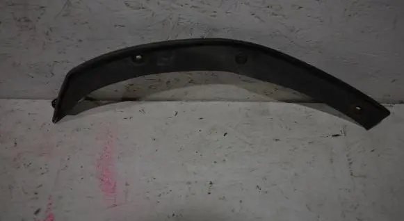 Rear mudguard