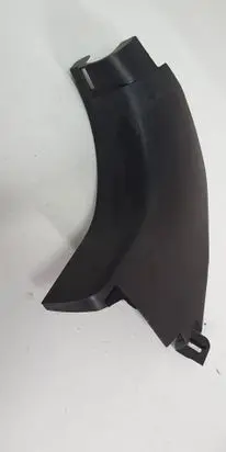 Mazda CX-3 Front sill trim cover