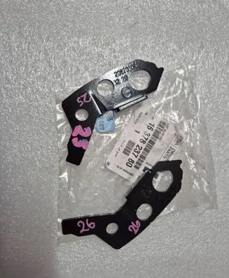 Peugeot 508 II Front bumper mounting bracket 2087030R0