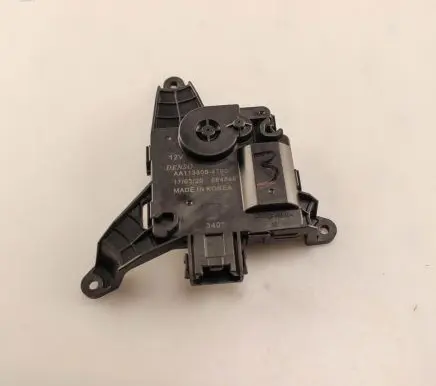 Intake manifold valve actuator/motor