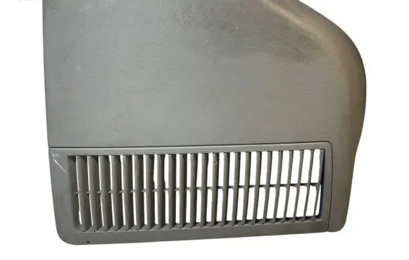 Volkswagen Transporter - Caravelle T5 Trunk/boot trim cover 7H7867078