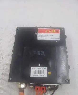 KIA Soul Electric car heater 97191E4000